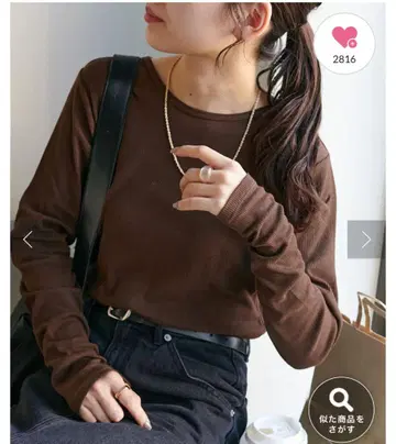 택 포함 새상품 디스코트 WEB 한정판 리브 시어 롱 슬리브 브라운