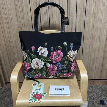 FEILER 페이러 라비린스 파유 토트백 블랙