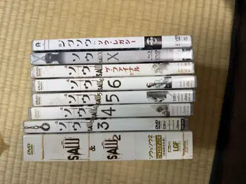 쏘우 시리즈 DVD 8매 세트 특제 박스 포함