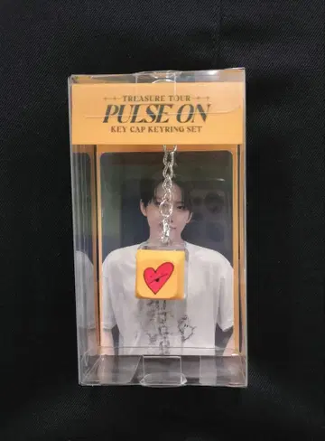 TREASURE PULSE ON 서울콘 KEYRING 준규