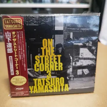 야마시타 타츠로 ON the street corner3