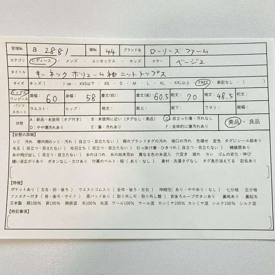 2번째 상품 이미지