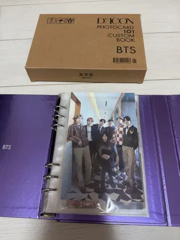 BTS D'ICON PHOTOCARD 101 CUSTOM BOOK