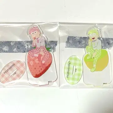 오소마츠 6쌍둥이 아크릴 스탠드 쵸로마츠 오소마츠 캐릭터 드림 콜라보