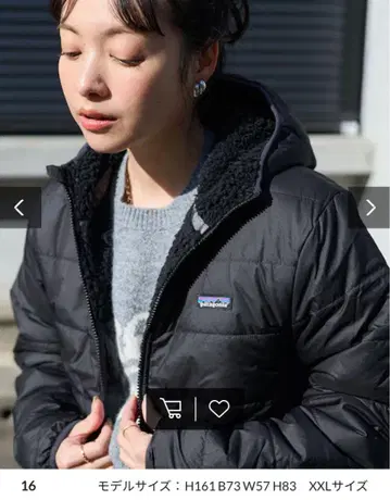 Patagonia 키즈 리버서블 레이디 후디 블랙