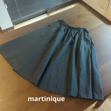 martinique 종아리 기장 플레어 스커트
