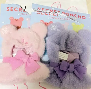 디즈니 시크릿 판초 곰 귀 판초 세트