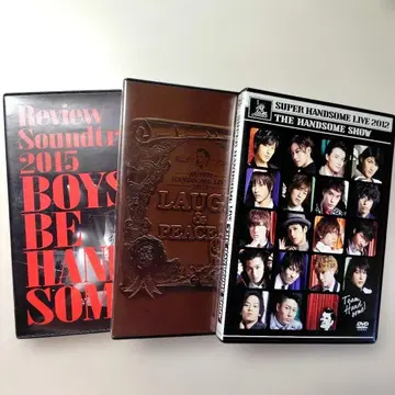 3매 세트 DVD SUPER HANDSOME LIVE