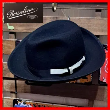 빅 사이즈 Borsalino 중절 울 펠트 햇 59 블랙