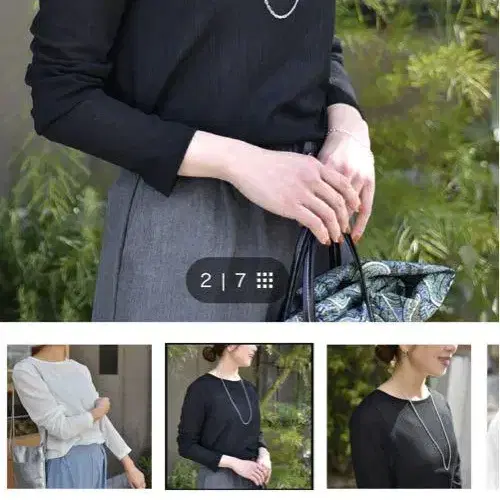 1번째 상품 이미지