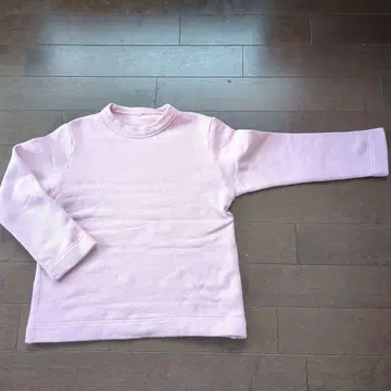 45R 쭈리 트레이닝복