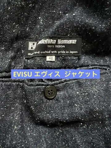 EVISU 에비수 테일러드 자켓 사이즈 48 다크 블루