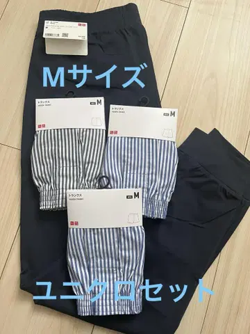 UNIQLO 울트라 스트레치 조거 팬츠 + 트렁크 3개 세트