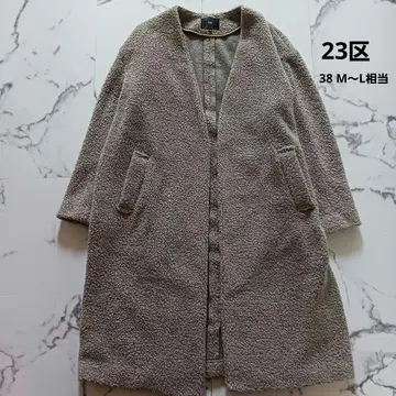 새상품급 23구 노카라 롱 코트 루즈핏