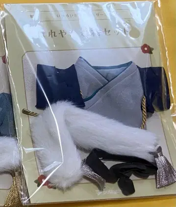 앙스타 언제나 인형 옷 갈아입히기 시리즈 화려한 기모노 세트 청록색