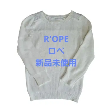 미사용 새상품 ROPE 로페 니트 스웨터 긴팔 어깨 레이스 디테일 화이트