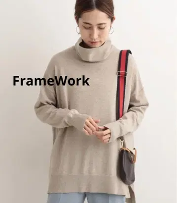 Framework 하이 게이지 천축 터틀넥 니트 베이지