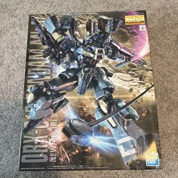 ORX-103 건담 MK-V 1/100