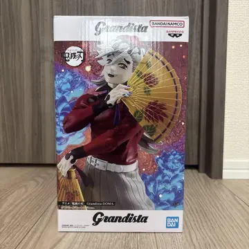 BANDAI Grandista-DOMA