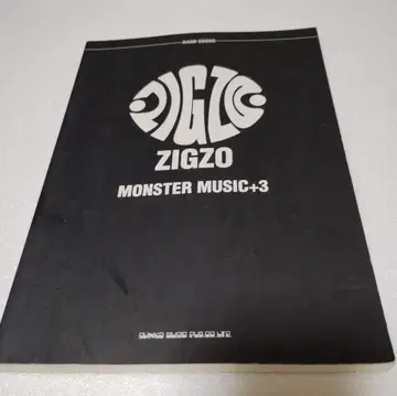 ZIGZO 지그조 MONSTER MUSIC + 3 밴드 스코어