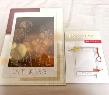 영화 [퍼스트 키스 1ST KISS] 클리어 파일 세트 경질 카드 케이스