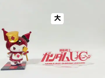 건담 UC 아크릴 스탠드 대