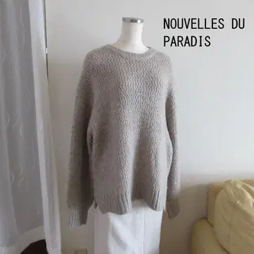 NOUVELLES DU PARADIS 베이지 니트 스웨터 2023