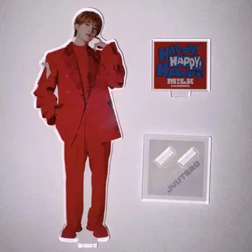 M!LK 야마나카 유타로 아크릴 스탠드