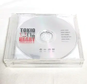 TOKIO HEART 초회 한정판 2 (2CD+DVD) 베스트 앨범