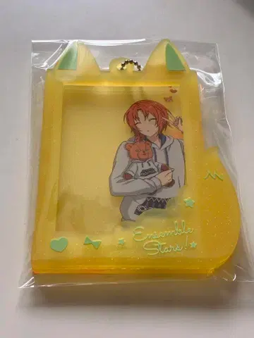 앙상블 스타즈! 츠키나가 레오 키링