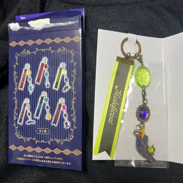 디즈니 말레피센트