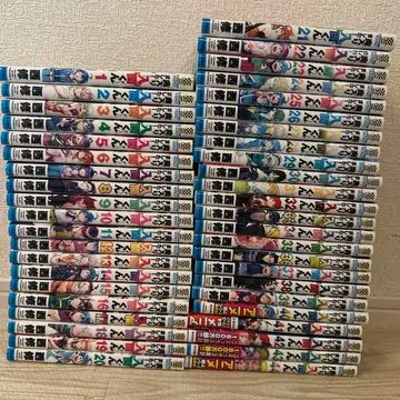 마계의 왕자! 이루마 군 전권 세트 1~44권