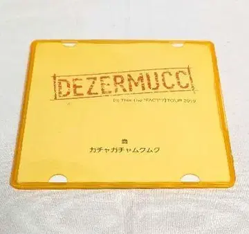 DEZERMUCC 가챠가챠 무크무크  MUCC DEZERT