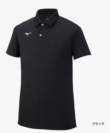 미즈노 블랙 피케 셔츠 2XL