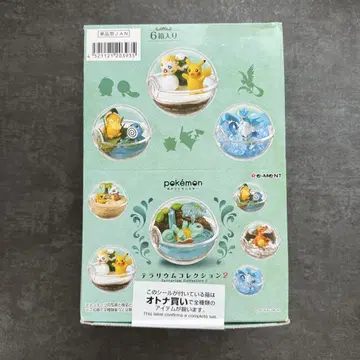 [외부 박스 미개봉] 리멘트 포켓몬 테라리움 컬렉션 2