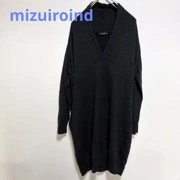 미즈이로 인드 V넥 니트 튜닉 그레이 루즈핏 빅