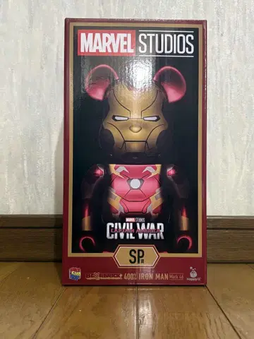 MARVEL BE@RBRICK 400% IRON MAN Mark 46