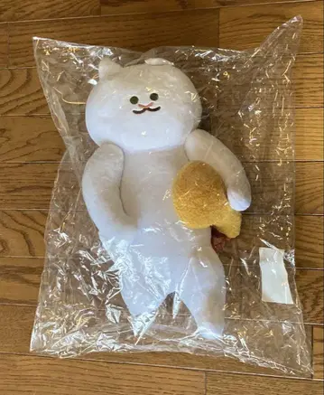 운반하는 고양이 SUIMIN BIG 봉제 인형