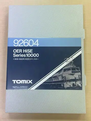 TOMIX HiSE 10000 오다큐 로망스카