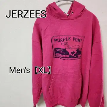 z194 [JERZEES] 후드티 (남성용 XL) 핑크