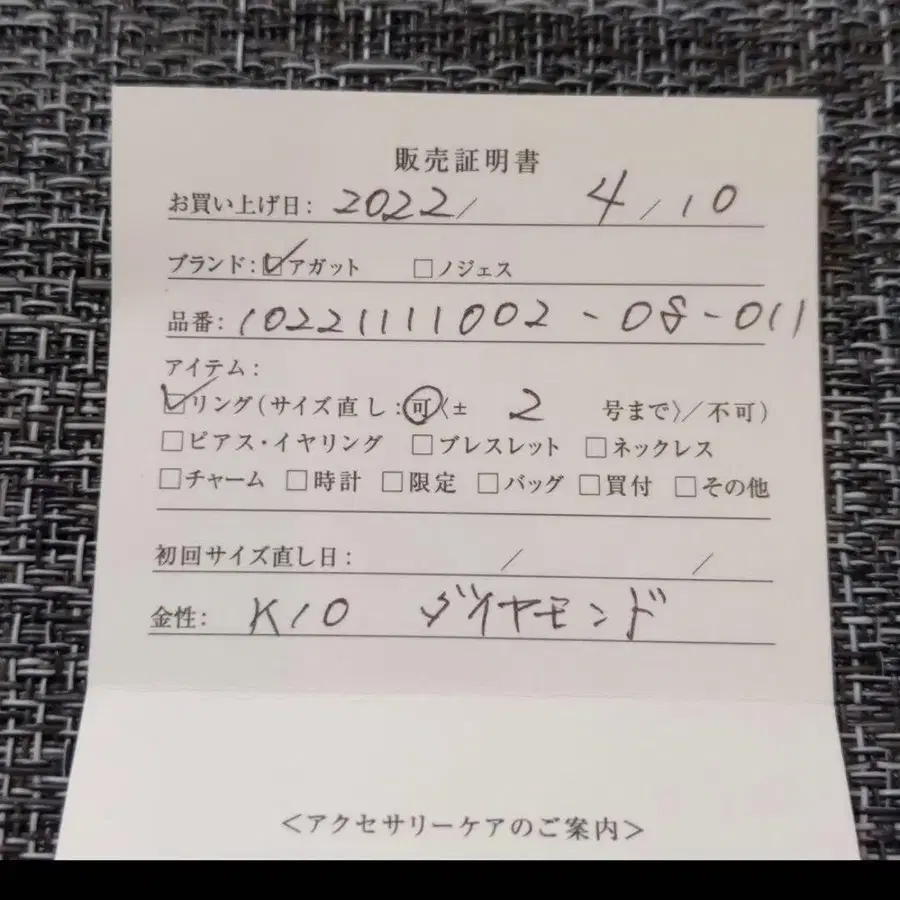 4번째 상품 이미지