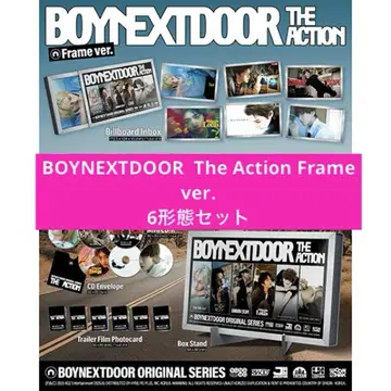 BOYNEXTDOOR The Action Frame ver. 6 형태