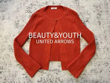 BEAUTY&YOUTH 리브 가디건