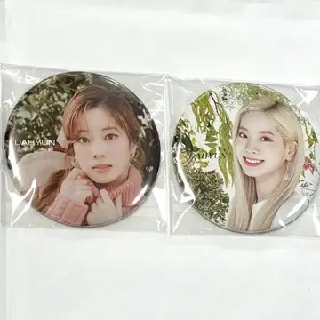 TWICE 다현 캔뱃지 #TWICE3 BETTER