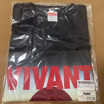 TBS VIVANT 대본 디자인 티셔츠 M 사이즈 네이비