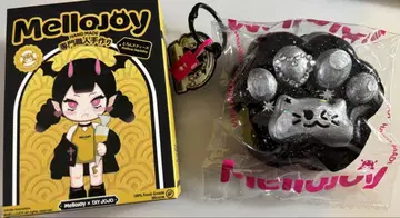 MelloJoy 고양이 손톱 별똥별