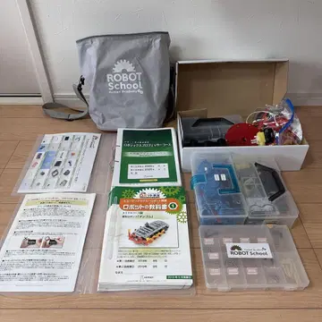 휴먼 아카데미 로봇 교실 텍스트 포함