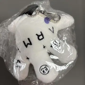 정국 손 모양 봉제 인형 키체인 포함