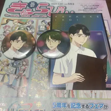 가라오케 가자! 캐릭터 배지 컬렉션 오카 사토미