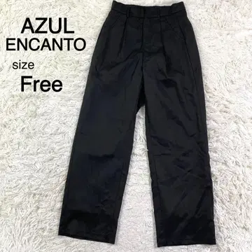 AZUL ENCANTO 블랙 컬러 캐주얼 팬츠